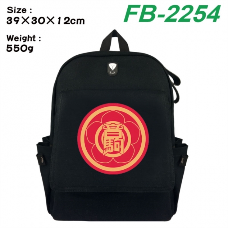 Haikyuu!! Canvas Flip Backpack Student Schoolbag Headphone Hole 39X30X12CM 