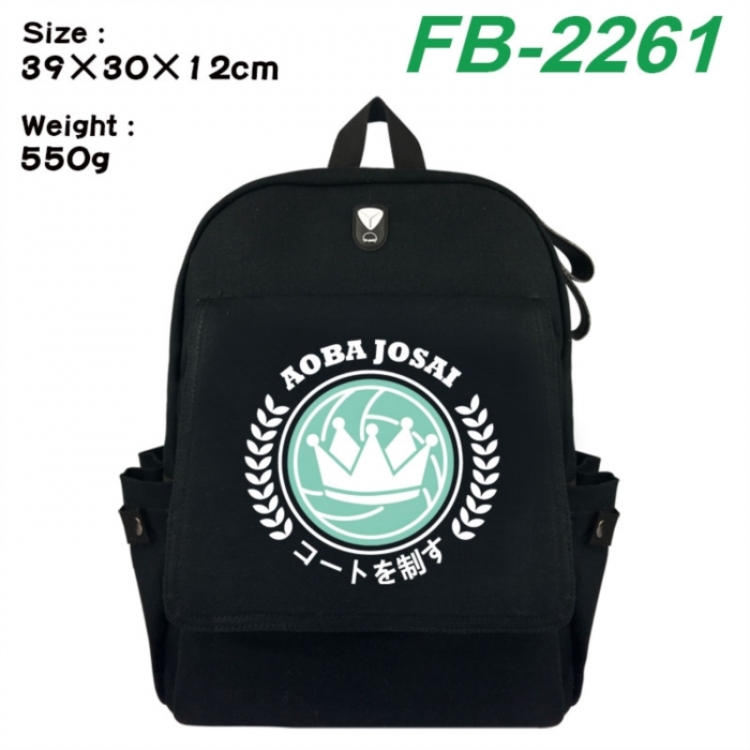 Haikyuu!! Canvas Flip Backpack Student Schoolbag Headphone Hole 39X30X12CM 
