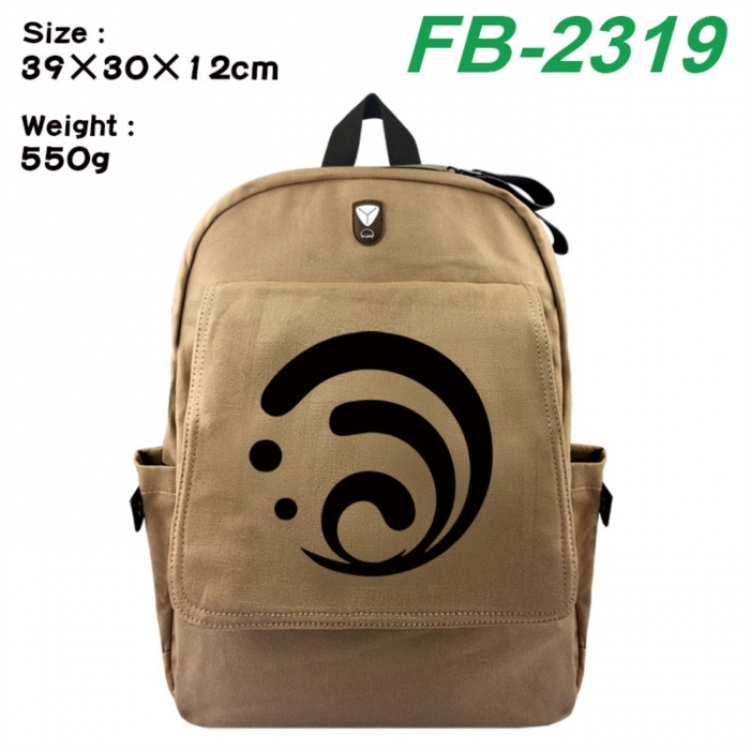 Genshin Impact Canvas Flip Backpack Student Schoolbag Headphone Hole 39X30X12CM 