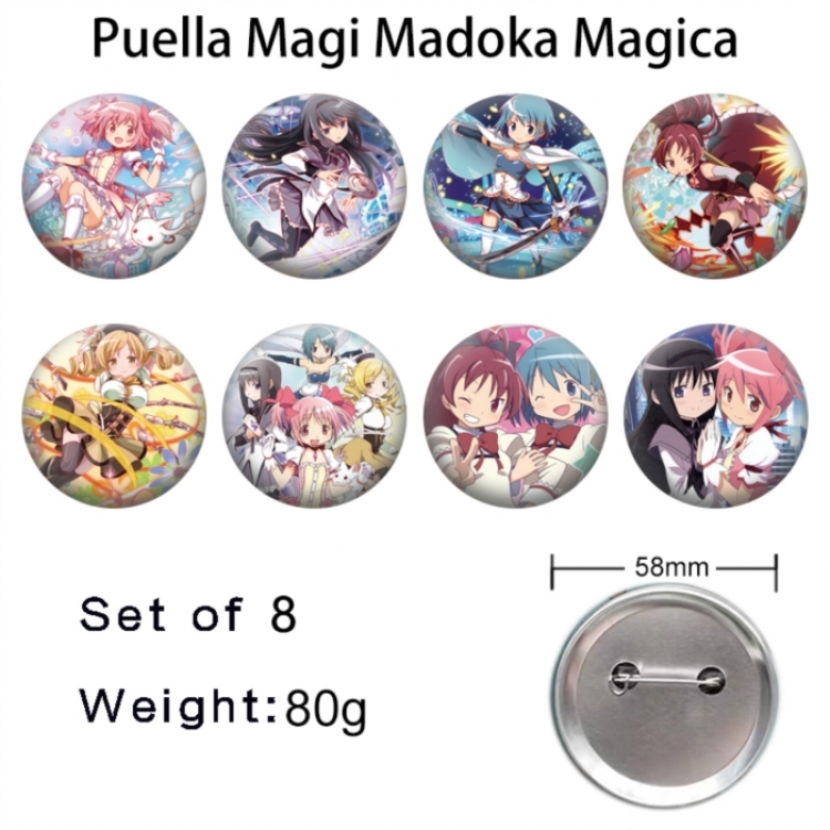 Magical Girl Madoka of the Magus Anime tinplate brooch badge a set of 8