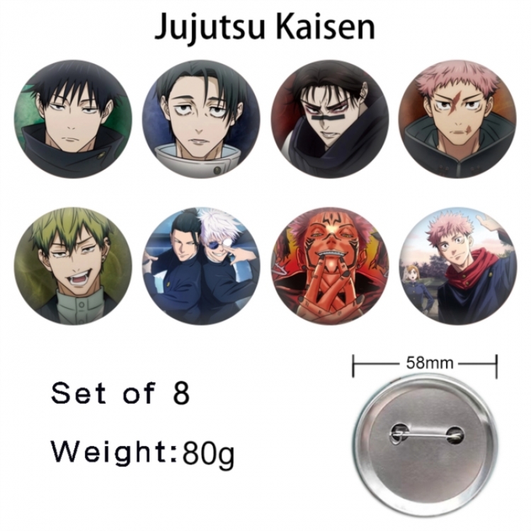 Jujutsu Kaisen Anime tinplate brooch badge a set of 8