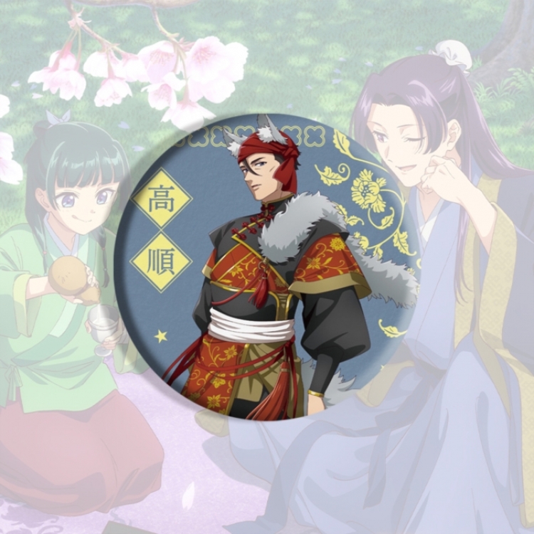 The Apothecary Diaries Hardware Anime tinplate brooch badge price for 5 pcs