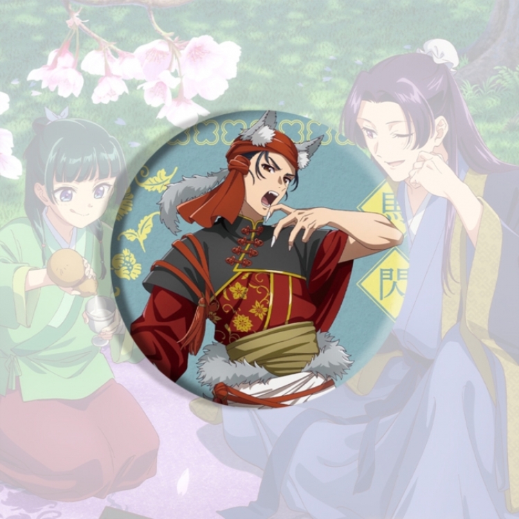 The Apothecary Diaries Hardware Anime tinplate brooch badge price for 5 pcs