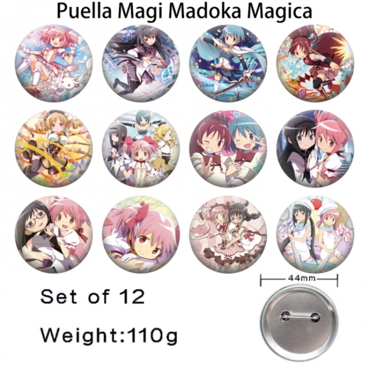 Magical Girl Madoka of the Magus Anime tinplate bright film badge 44mm a set of 12