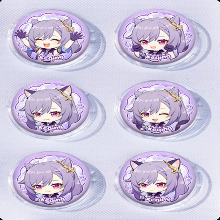 Genshin Impact Anime peripheral pill bar badge 25mm a set of 6 price for 5 sets