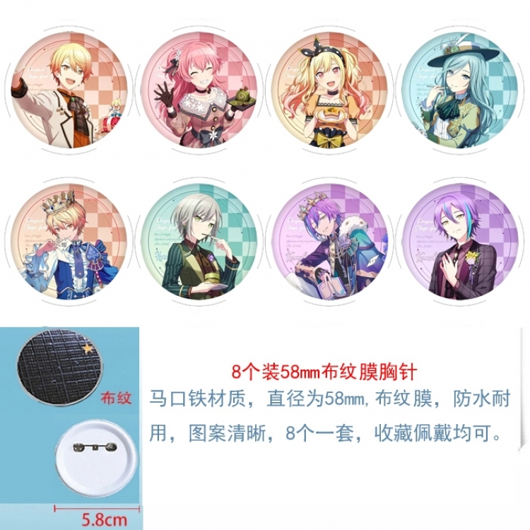 ‌Project SEKAI‌ Anime Round cloth film brooch badge 58MM a set of 8