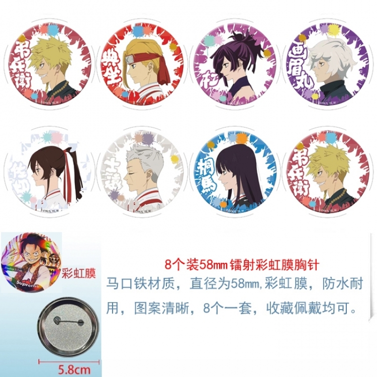 Helltaker Anime Circular laser rainbow film brooch badge 58MM a set of 8