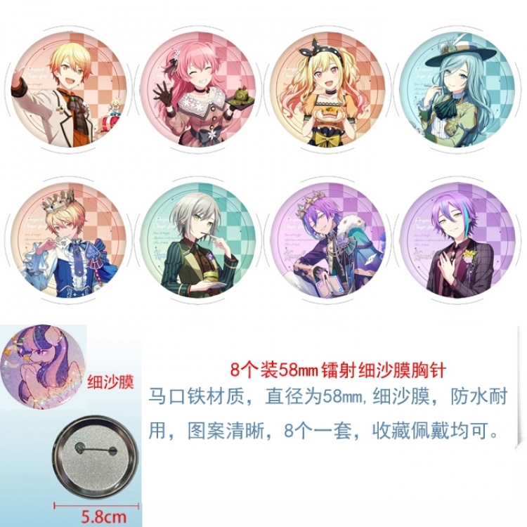 ‌Project SEKAI‌ Anime Circular laser fine sand film brooch badge 58MM a set of 8