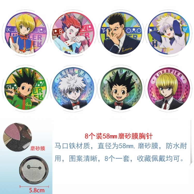 HunterXHunter Anime round scrub film brooch badge 58MM a set of 8