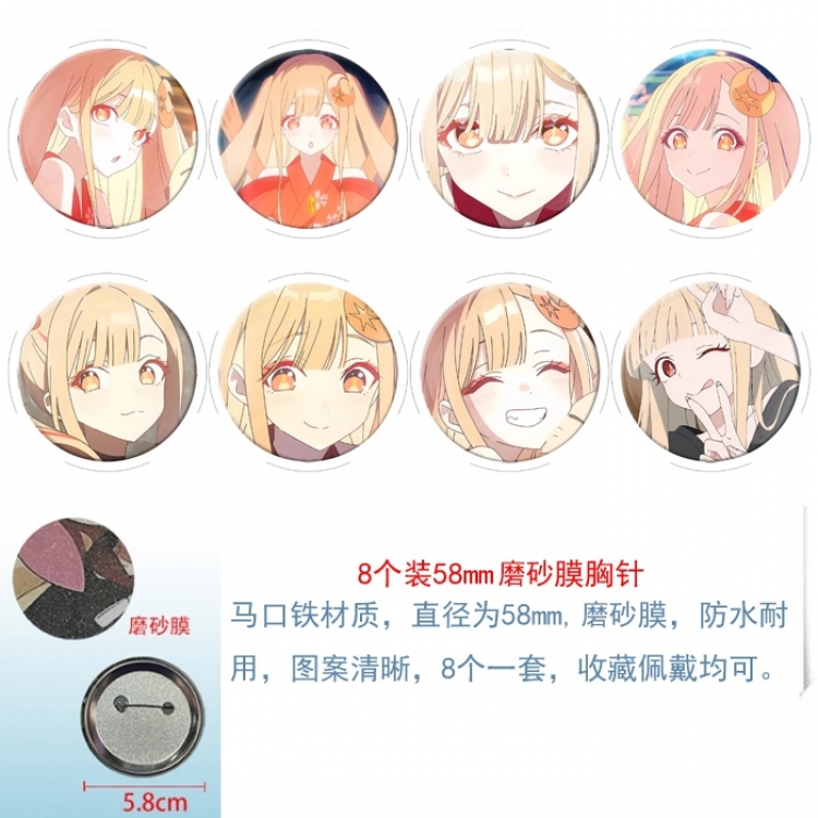 Cosmic princess kaguya Anime round scrub film brooch badge 58MM a set of 8