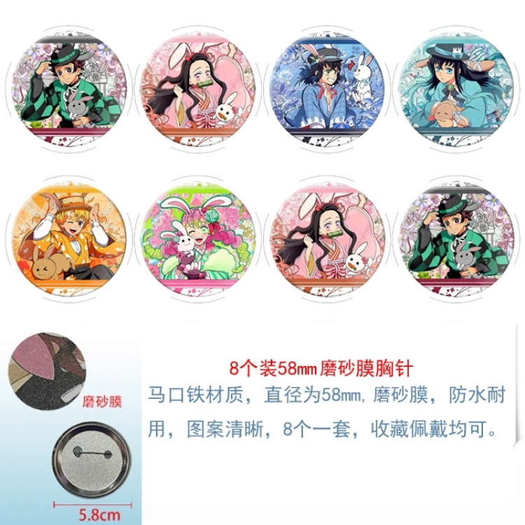 Demon Slayer Kimets Anime round scrub film brooch badge 58MM a set of 8