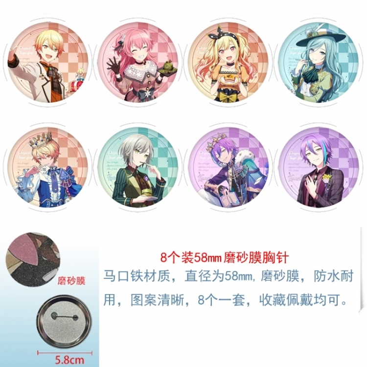 ‌Project SEKAI‌ Anime round scrub film brooch badge 58MM a set of 8