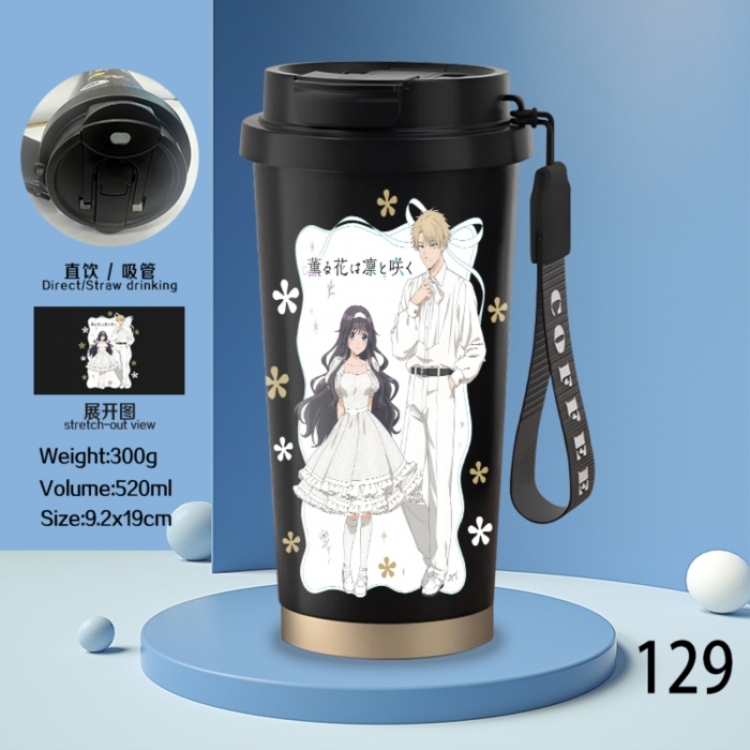 The Fragrant Flower Blooms with Dignity‌  Anime peripheral stainless steel coffee cup 520ML