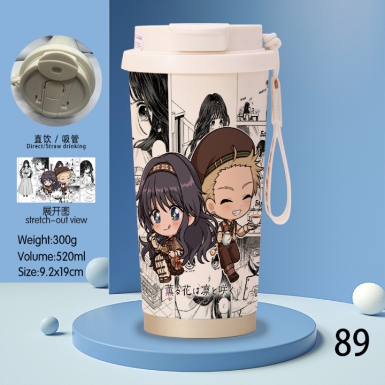 The Fragrant Flower Blooms with Dignity‌  Anime peripheral stainless steel coffee cup 520ML
