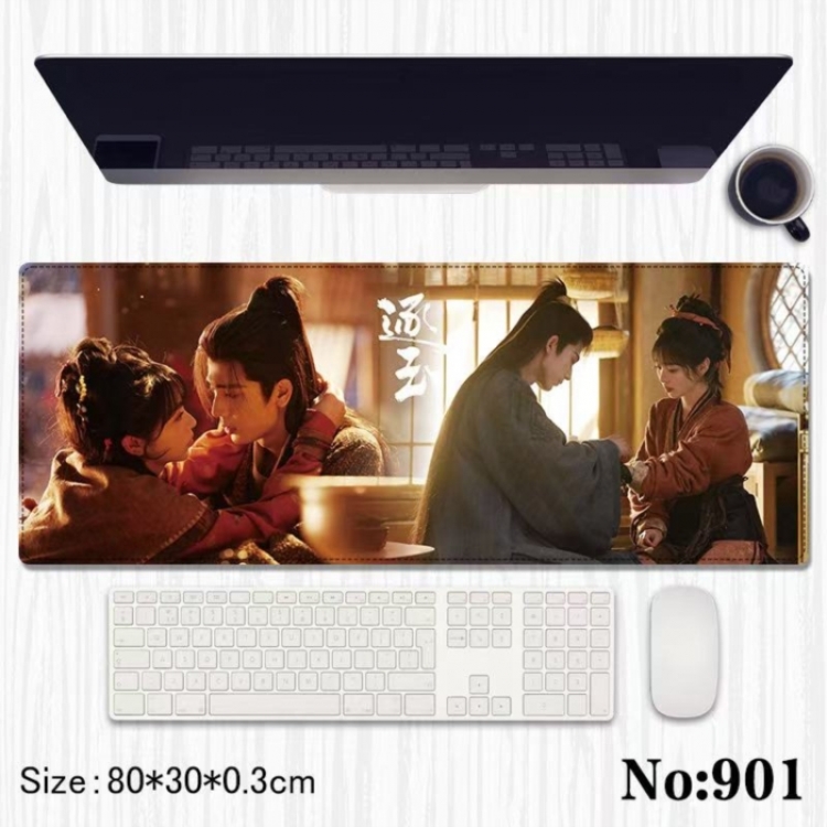 Pursuit of Jade‌ Anime peripheral computer mouse pad office desk pad multifunctional pad 80X30X0.3cm