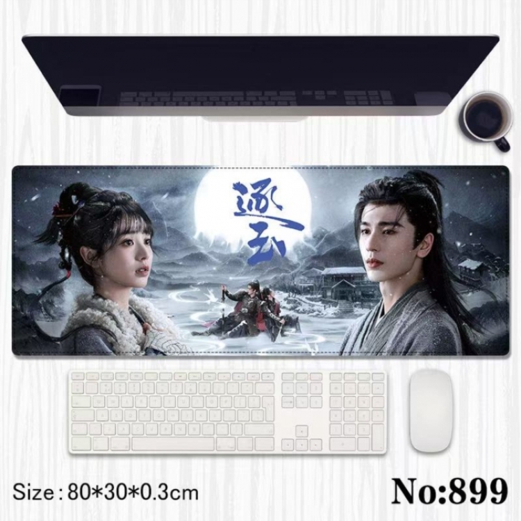 Pursuit of Jade‌ Anime peripheral computer mouse pad office desk pad multifunctional pad 80X30X0.3cm