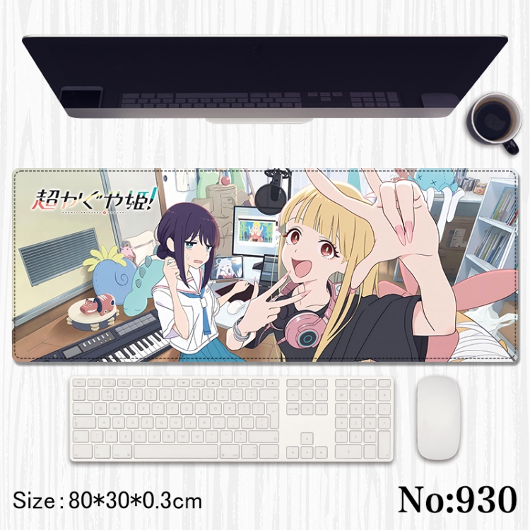 Cosmic princess kaguya Anime peripheral computer mouse pad office desk pad multifunctional pad 80X30X0.3cm