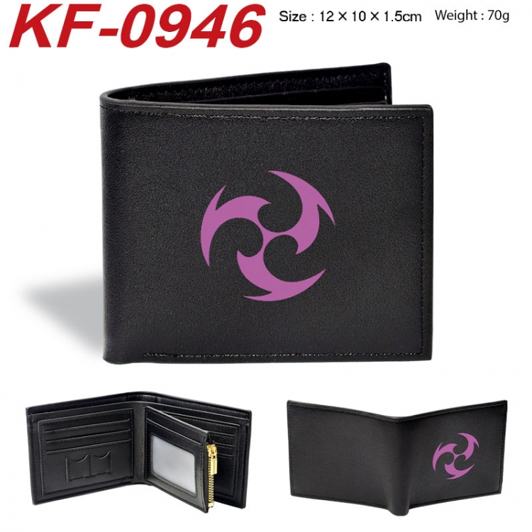 Genshin Impact Anime peripheral black brown leather double fold wallet 12X10X1.5CM 70g