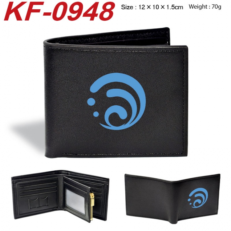 Genshin Impact Anime peripheral black brown leather double fold wallet 12X10X1.5CM 70g