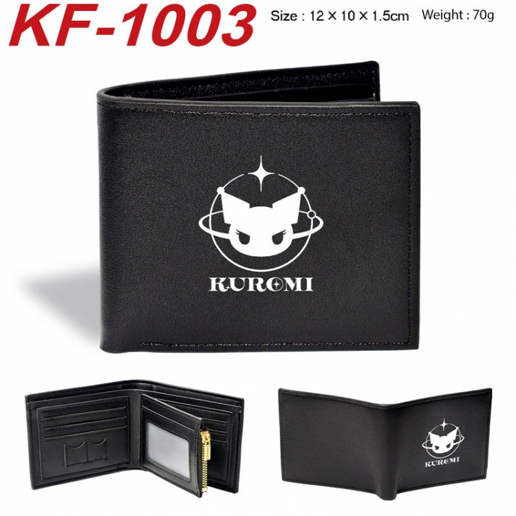 Sanrio Anime peripheral black brown leather double fold wallet 12X10X1.5CM 70g