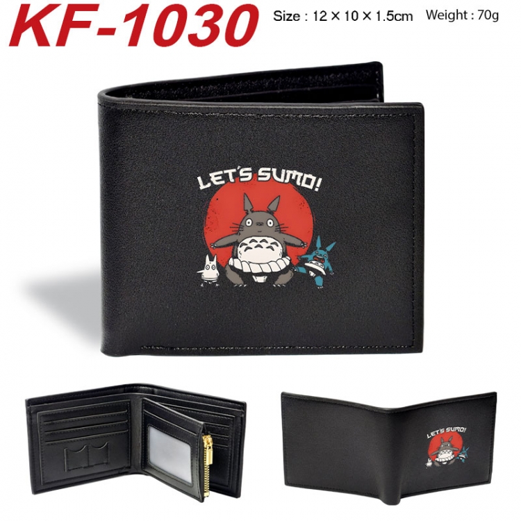 TOTORO Anime peripheral black brown leather double fold wallet 12X10X1.5CM 70g