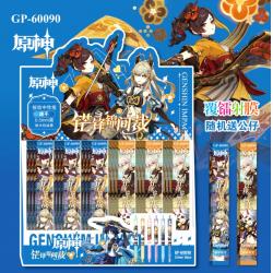 Genshin Impact Cartoon Box Bli...