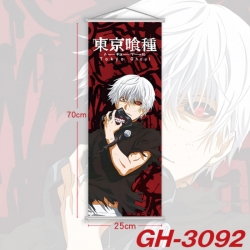 Tokyo Ghoul Plastic Rod Cloth ...