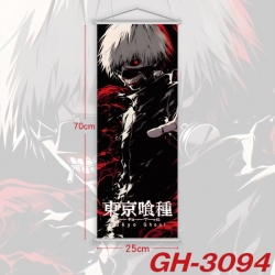 Tokyo Ghoul Plastic Rod Cloth ...