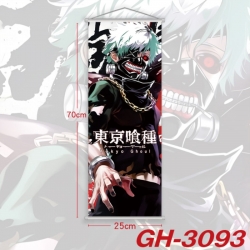 Tokyo Ghoul Plastic Rod Cloth ...