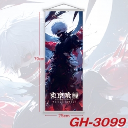 Tokyo Ghoul Plastic Rod Cloth ...
