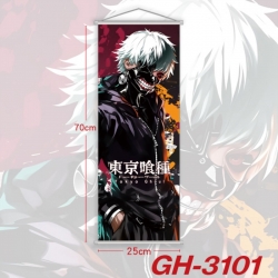 Tokyo Ghoul Plastic Rod Cloth ...