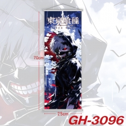 Tokyo Ghoul Plastic Rod Cloth ...