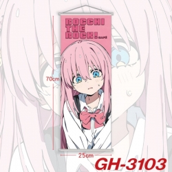 BOCCHI THE ROCK! Plastic Rod C...