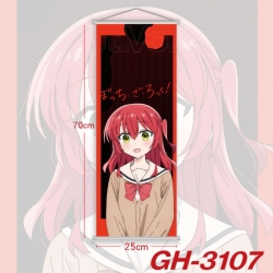 BOCCHI THE ROCK! Plastic Rod C...