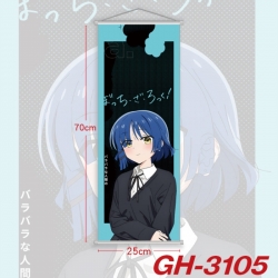 BOCCHI THE ROCK! Plastic Rod C...