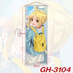 BOCCHI THE ROCK! Plastic Rod C...