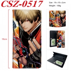 City of the Wolves Anime perip...