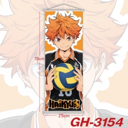 Haikyuu!! Plastic Rod Cloth Sm...