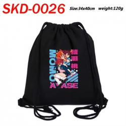 DANDADAN Anime themed Canvas D...