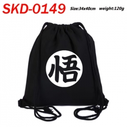 DRAGON BALL Anime themed Canva...