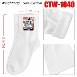 Chainsaw Man Anime Print Long ...