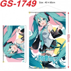Hatsune Miku Anime digital pri...