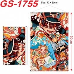 Toilet-bound Hanako-kun Anime ...