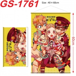 Toilet-bound Hanako-kun Anime ...