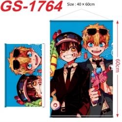 Toilet-bound Hanako-kun Anime ...