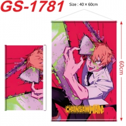 Chainsaw Man Anime digital pri...