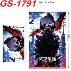 Tokyo Ghoul Anime digital prin...