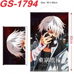 Tokyo Ghoul Anime digital prin...