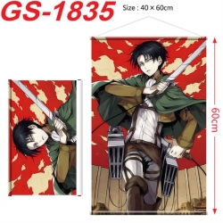 Shingeki no Kyojin Anime digit...