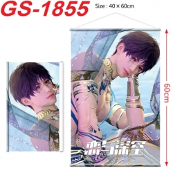 Love and Deepspac Anime digita...